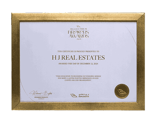 Award 5