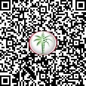 320 Riverside Crescent