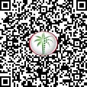 Oasiz 2 at Dubai Silicon Oasis