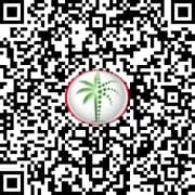 Marina Place Phase 2