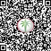 Red Square Tower by Tiger