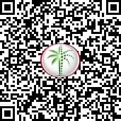 Rivera at the Valley