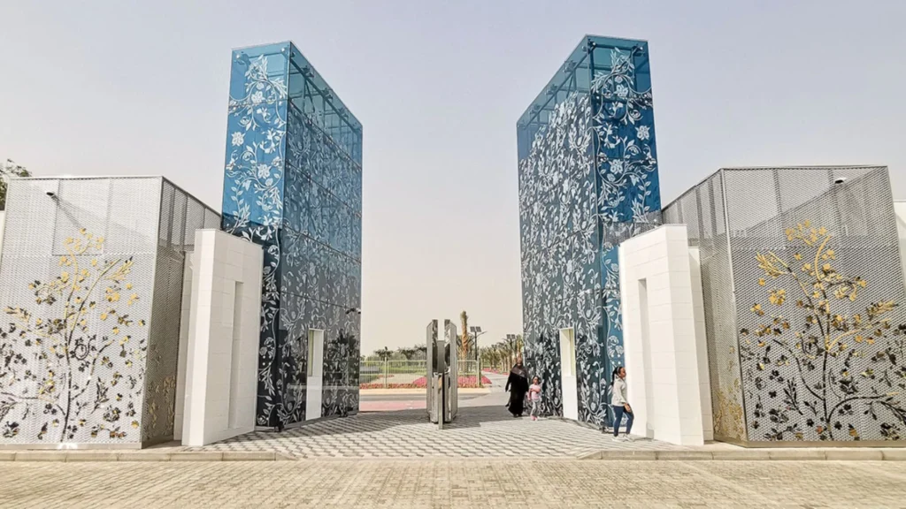 Quranic Park Dubai Location