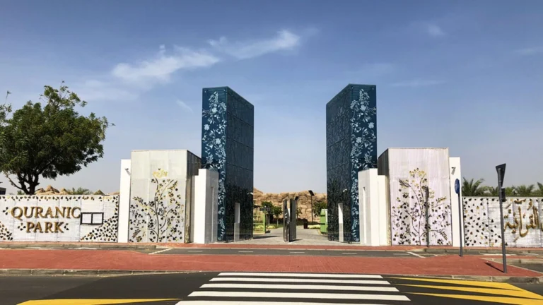 Quranic Park Dubai– A Unique Destination in Dubai