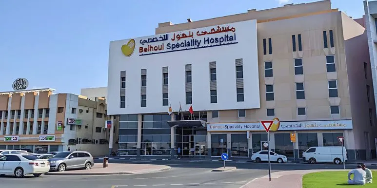 Belhoul Speciality hospital