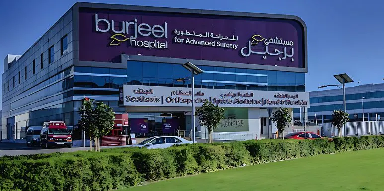 Burjeel Hospital in al manara