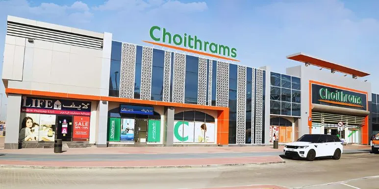 Choithram Al Quoz Supermarket