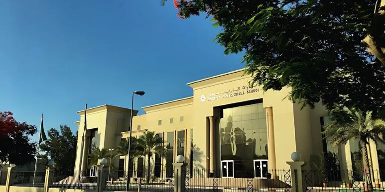 Educational Facilities at Dubai Production City