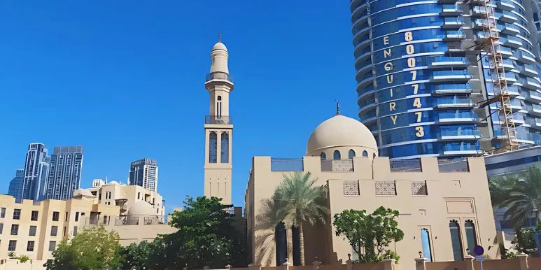 Al Gharoor Mosque